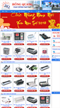 Mobile Screenshot of hongquang-tec.com